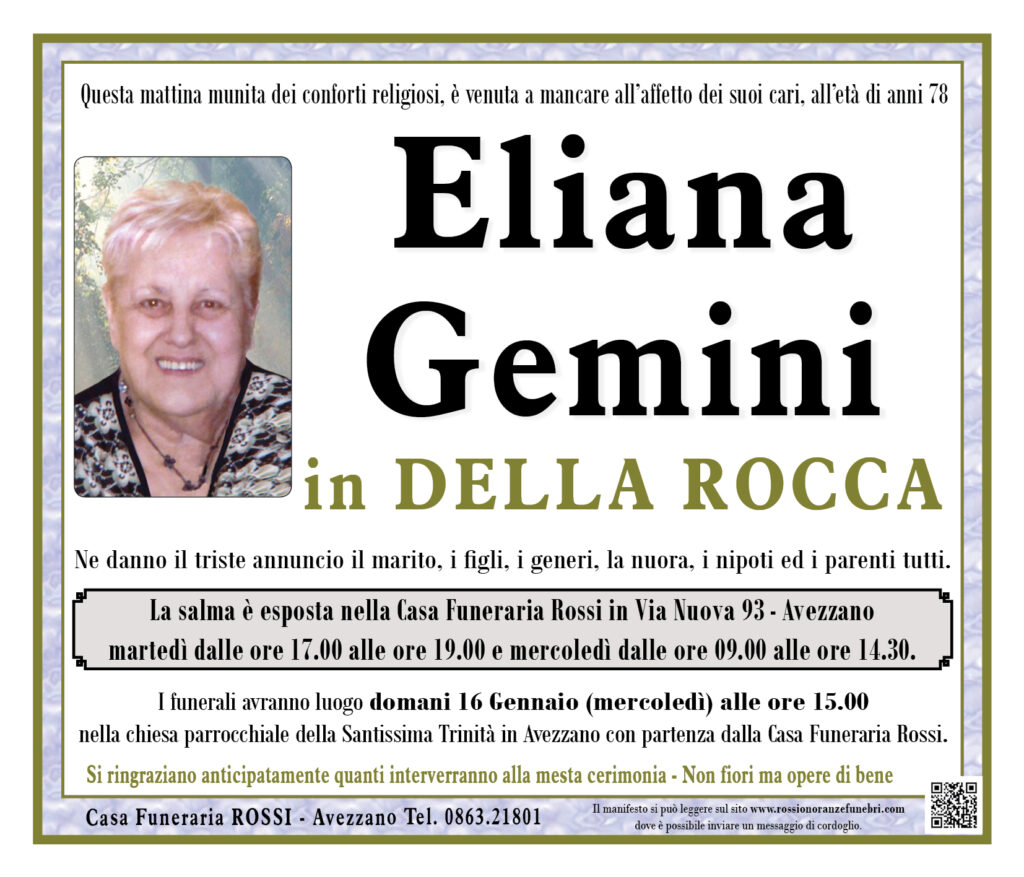 Eliana Gemini
