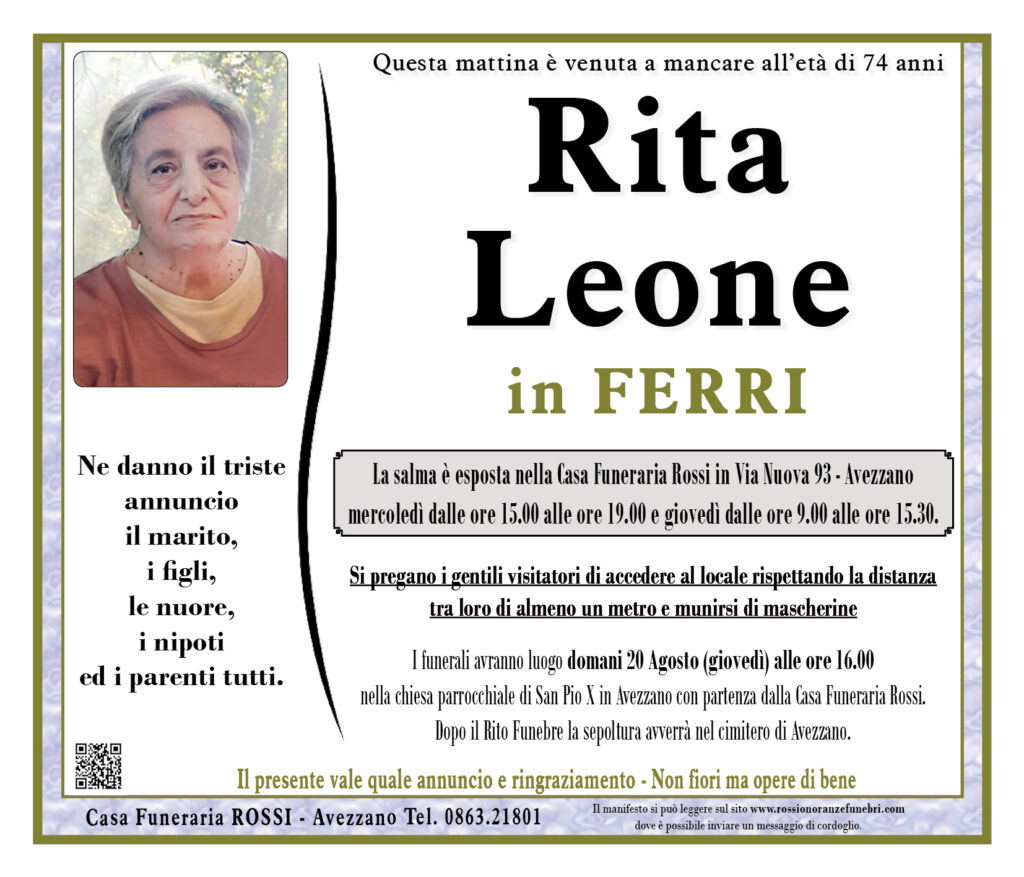 Rita Leone